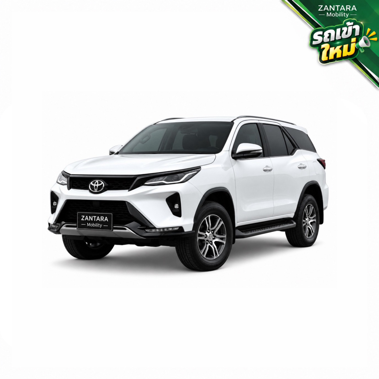 TOYOTA Fortuner ชุดแต่ง Legender 2026